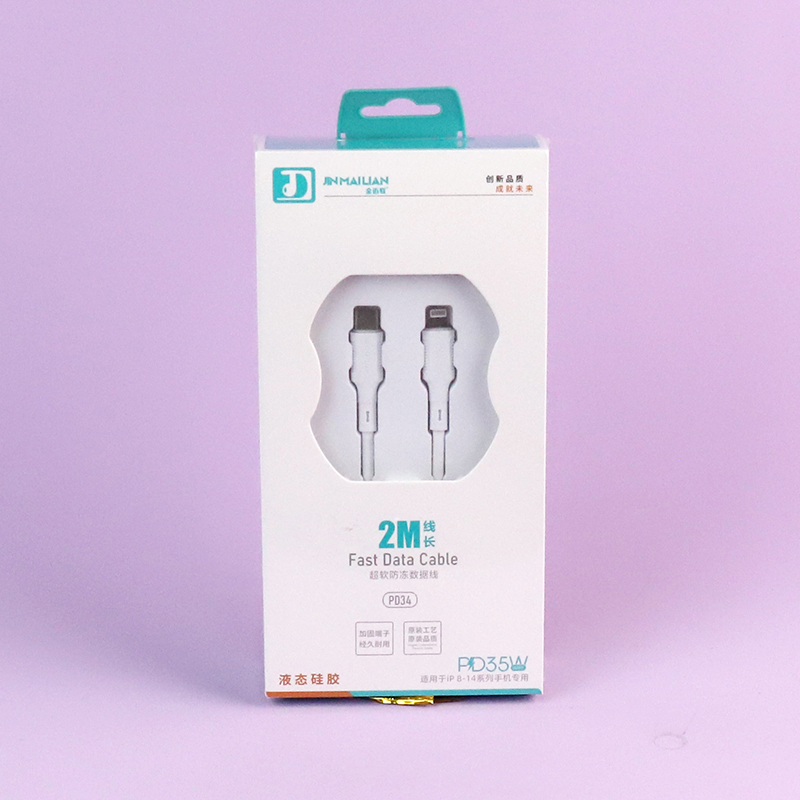 PD34 data cable 2 meters (PD)