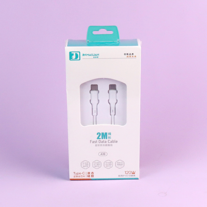 A10 data cable 2 m (C-C)