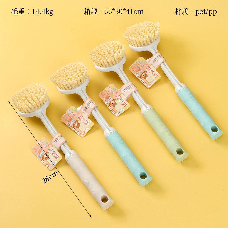 0455 Cọ rửa nồi Macaroon