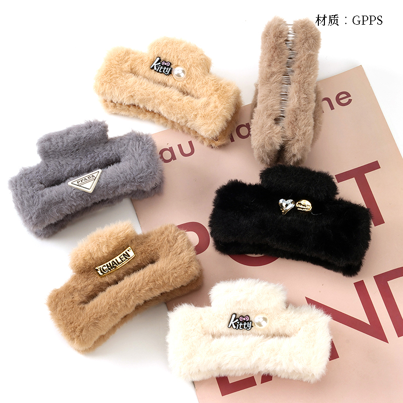 10.5cm square accessories Mao Mao big claw