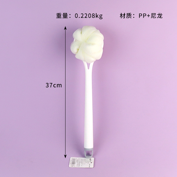 5511 double-sided bath brush - 图片 2