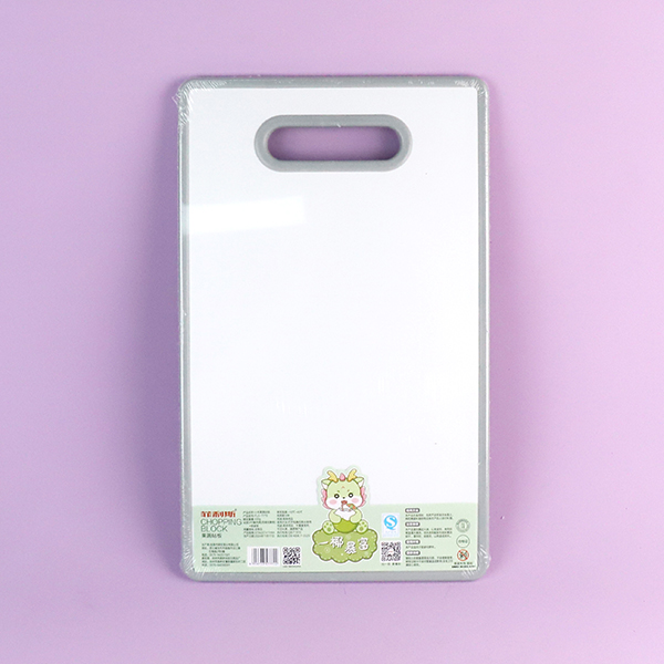 7772 double-sided fruit and vegetable cutting board - Ảnh 3