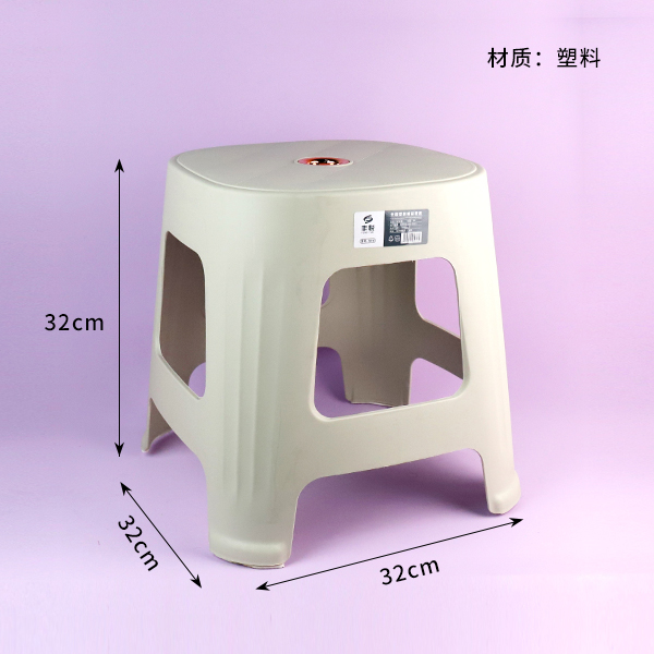 5816 fashion stool - Image 2