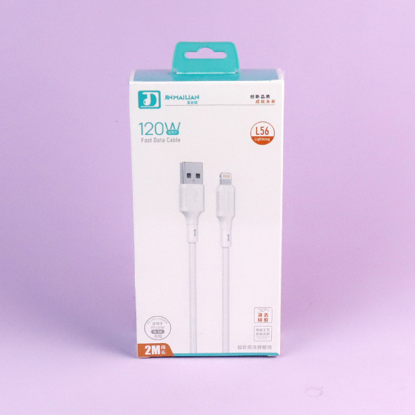 L56 data cable 2 m (Apple) - Image 3