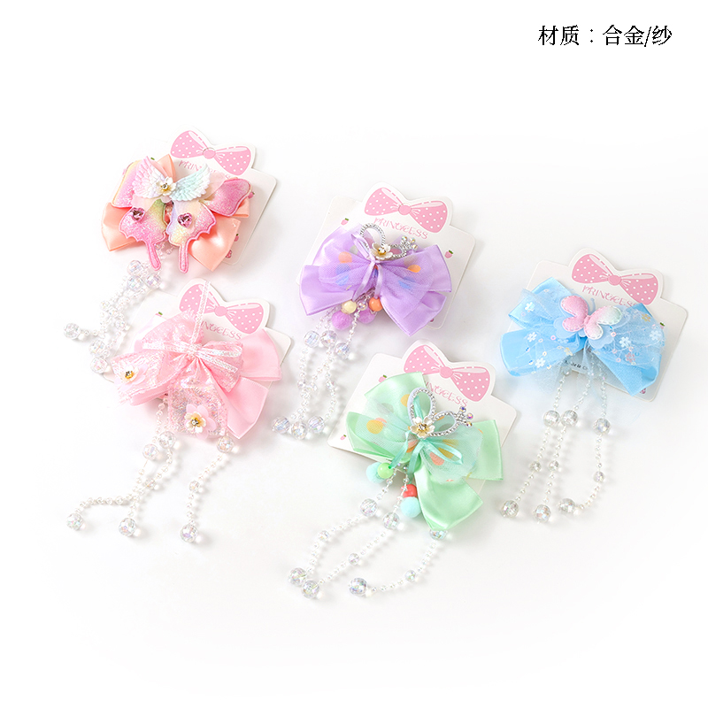 New tassel crystal bow duck clip