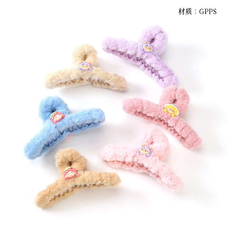 13cm double-sided cartoon accessories Mao Mao big claw