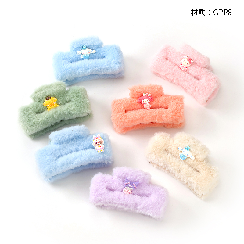 10.5cm color square Mao Mao claw