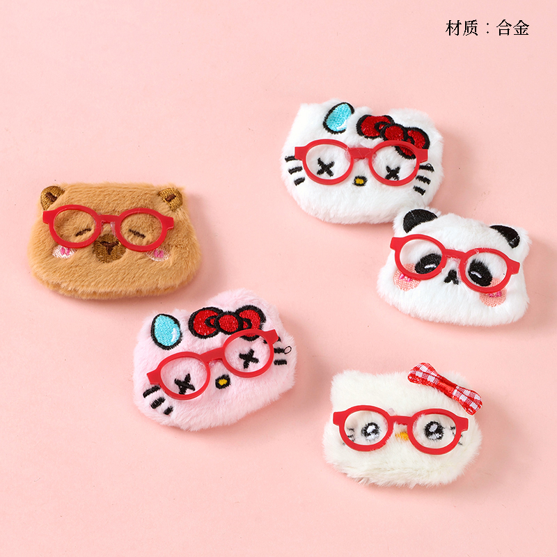 Boxed Cotton Cartoon Eye BB Clip