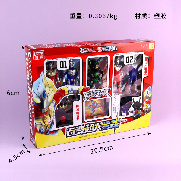 181-99 Superman - Image 2