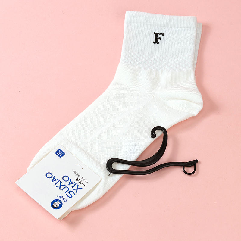 M02 sports men's cotton socks