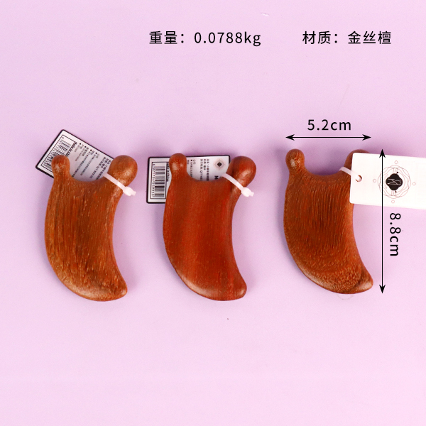 MZD-5993 small snail meridian scraping massage comb - Image 2