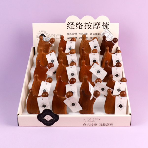 MZD-5993 small snail meridian scraping massage comb - Image 3