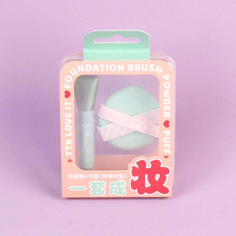 CI-XD4939[TR three-second cardiac base makeup combination (with storage box)