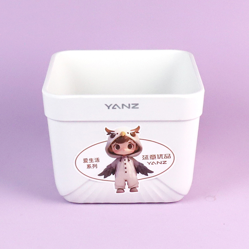 6785 multi-purpose storage box