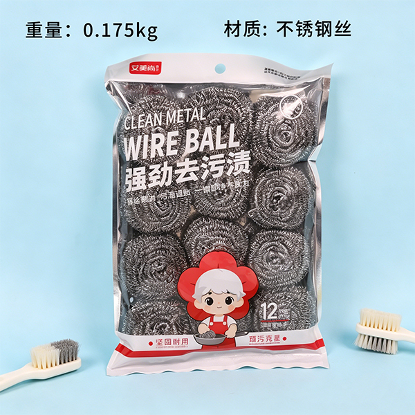 AMS-114 Twelve Steel Wool Balls - 이미지 2