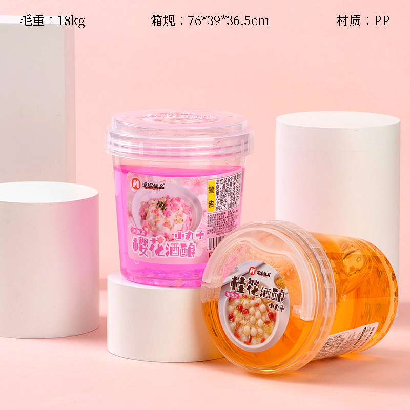 QP-049 foaming gum-cherry blossom osmanthus
