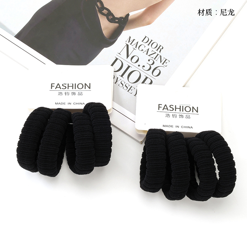 Four black towel rings