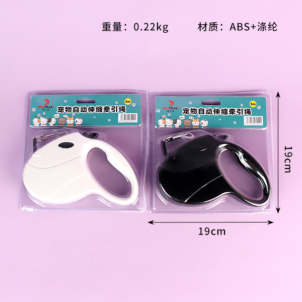 0021-5m Telescopic tractor - Image 2