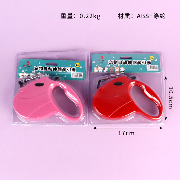 0021-5m Telescopic tractor - Image 3