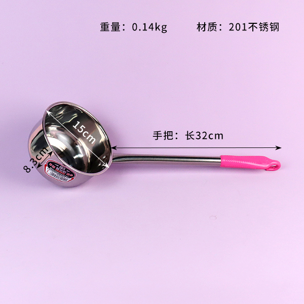 Flat bottom plastic handle spoon 14*35cm - Image 2