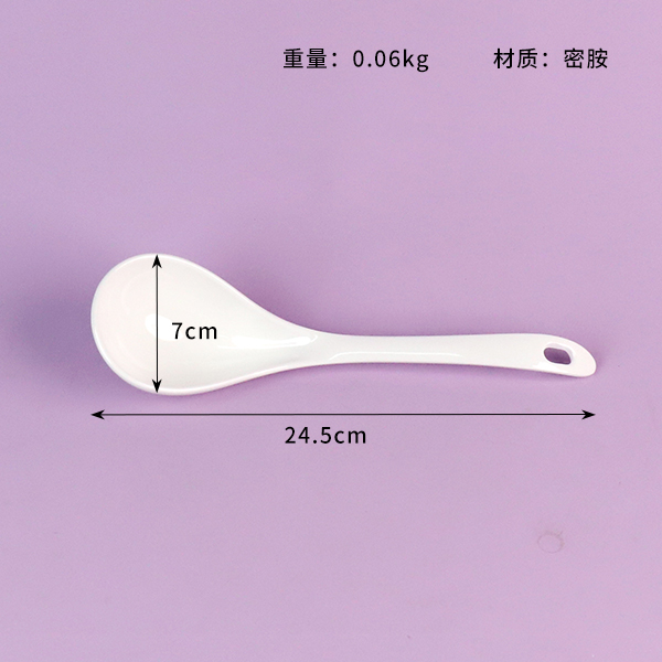 6791 multi-purpose multi-purpose spoon - 图片 2