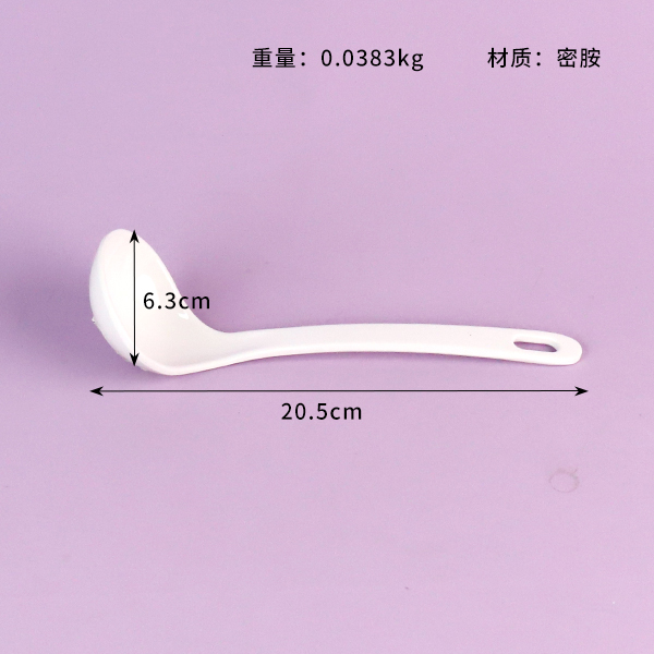6792 multi-purpose multi-purpose spoon - 图片 2