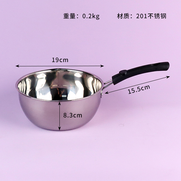 Single handle guide pot 18cm - Image 2