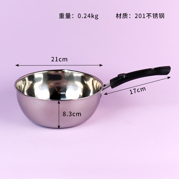 Single handle guide pot 20cm - Image 2