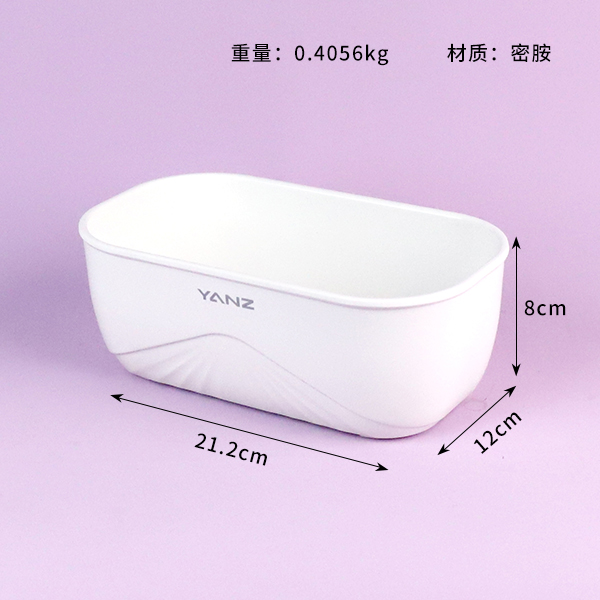 6787 multi-purpose storage box - Image 2