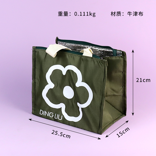 * J10 letter insulated handbag