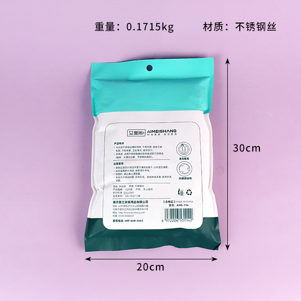 AMS-114 Twelve Steel Wool Balls