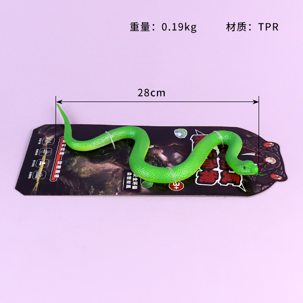 YC-7001 bamboo leaf snake - Ảnh 2