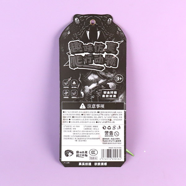 YC-7001 bamboo leaf snake - Ảnh 3