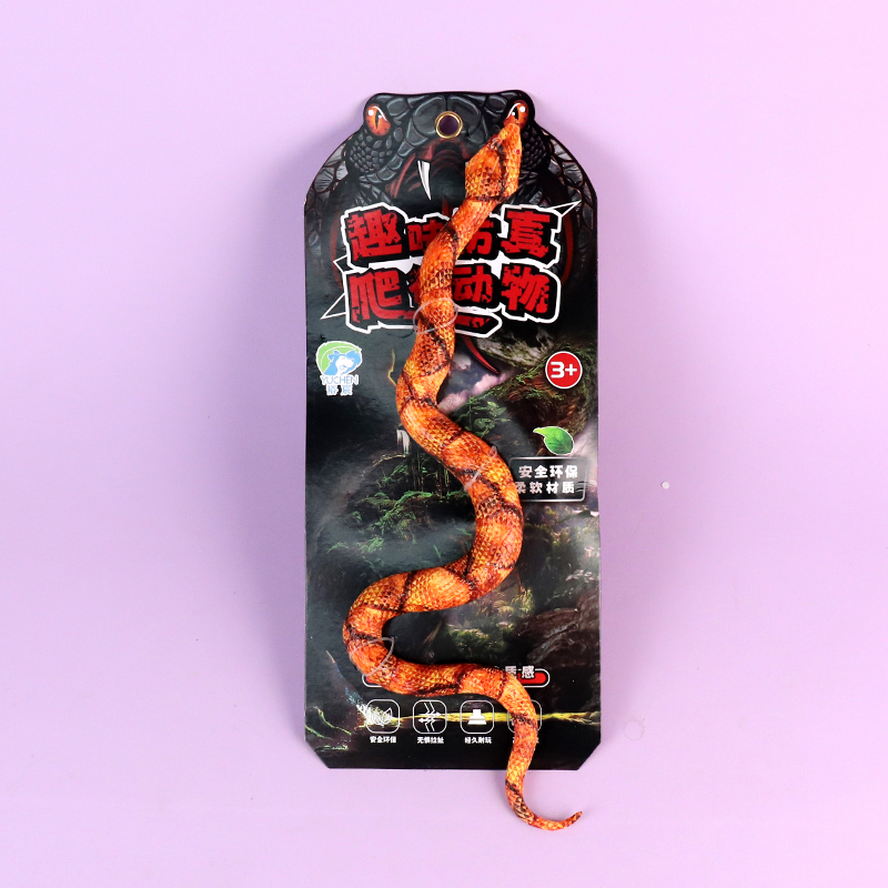 YC-7001 spearhead viper