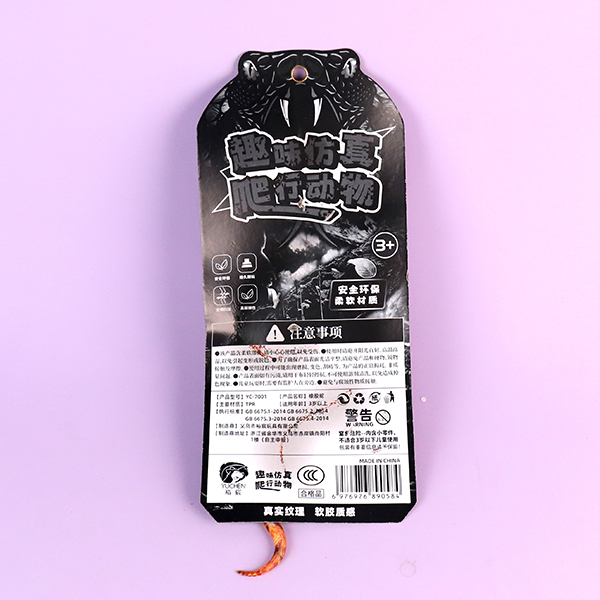 YC-7001 spearhead viper - Image 3