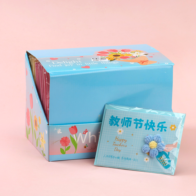 Boxed 005 Wool Flower Greeting Card