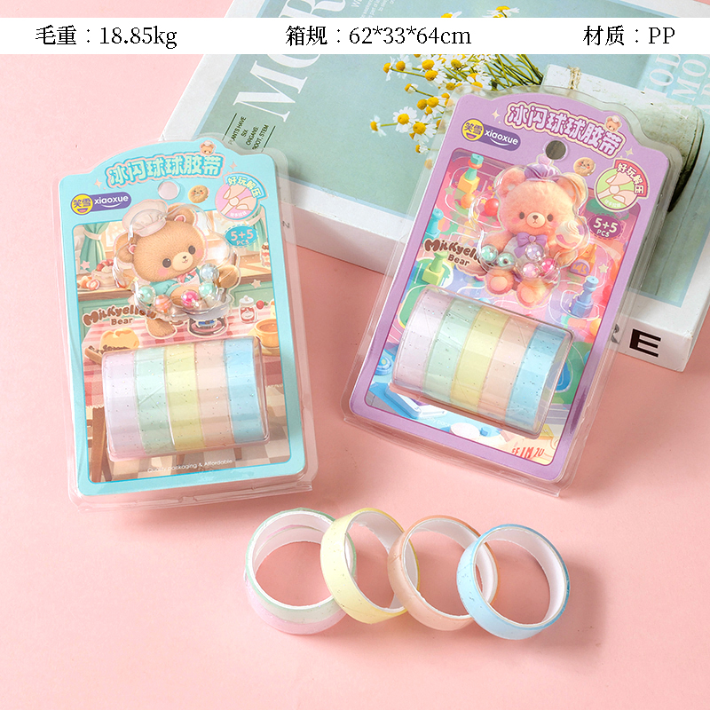 XX-1236 milk yellow bear ice hockey ball tape suit
