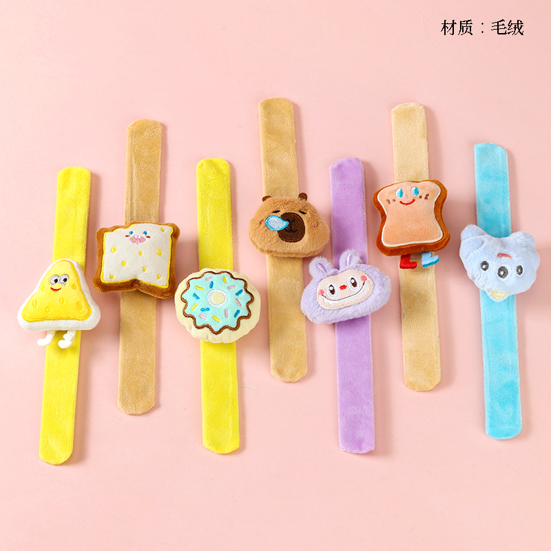 Basket filled cotton cartoon pop ring