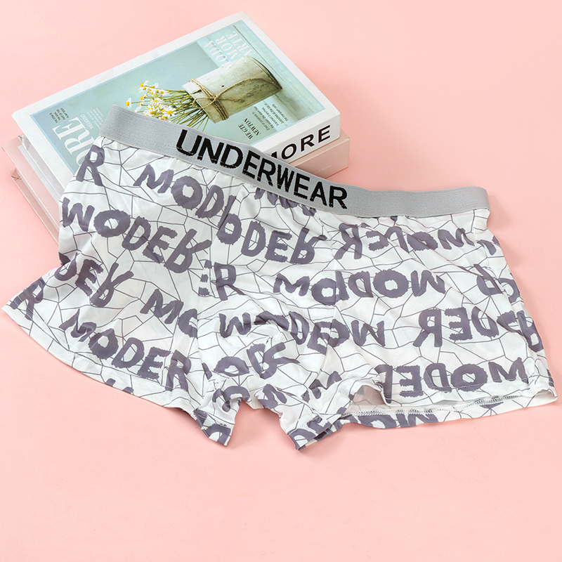 Mixed ice silk men's underwear (size random)