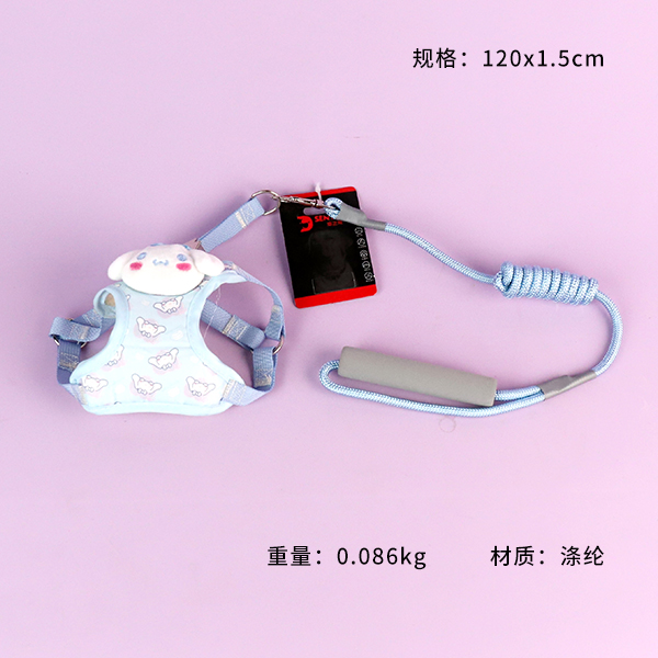 0106 printed cartoon net bag traction rope - 이미지 2