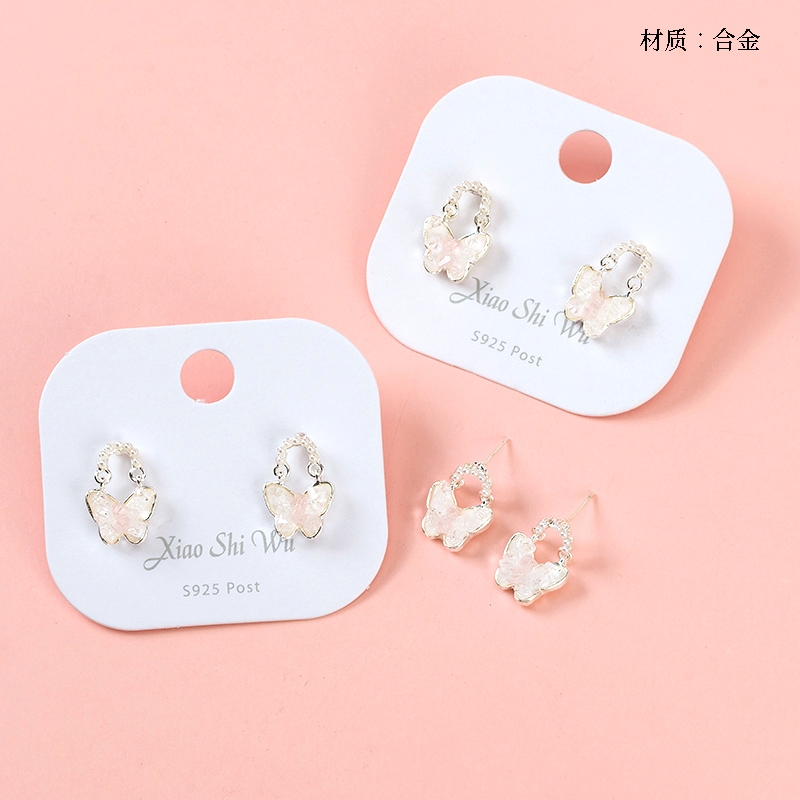 Gradient Butterfly Stud Earrings