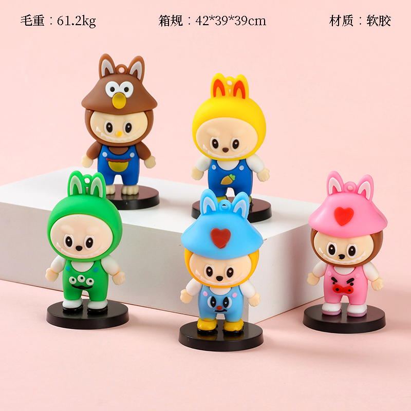 New large cloth decoration