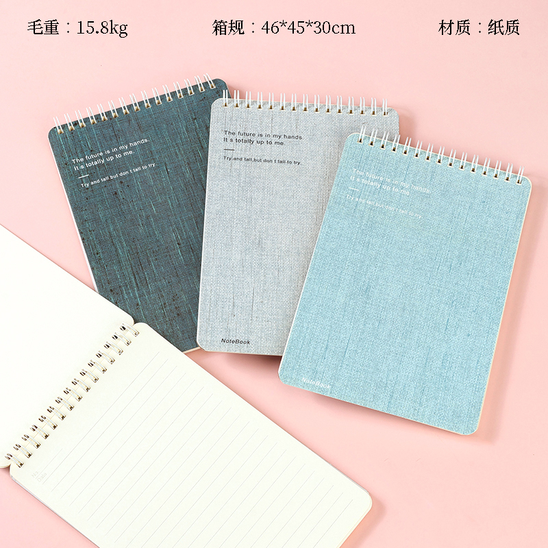 A5 turn fashion coil (cover random)