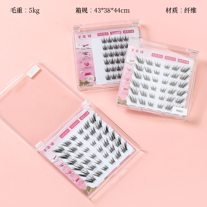 Chess Yu net red explosions glue-free false eyelashes (mixed)