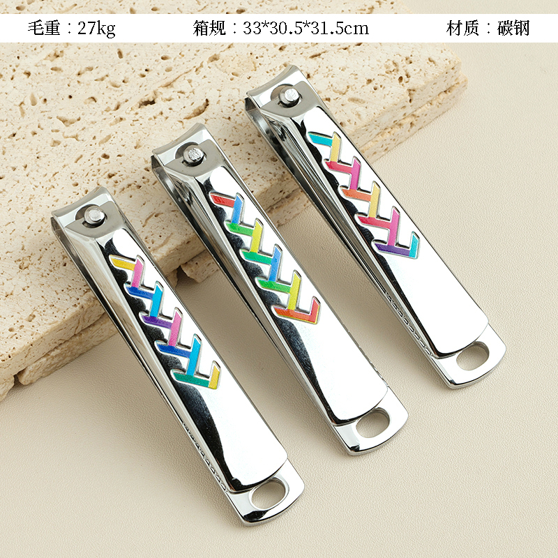 213-09 Large Nail Crate