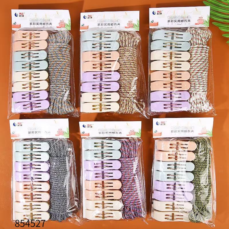 607+ Thick Clothes Drying Rope + Clothespins