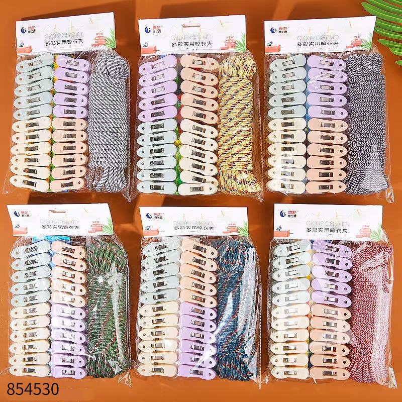 702+ Thick Clothes Drying Rope + Clothespins