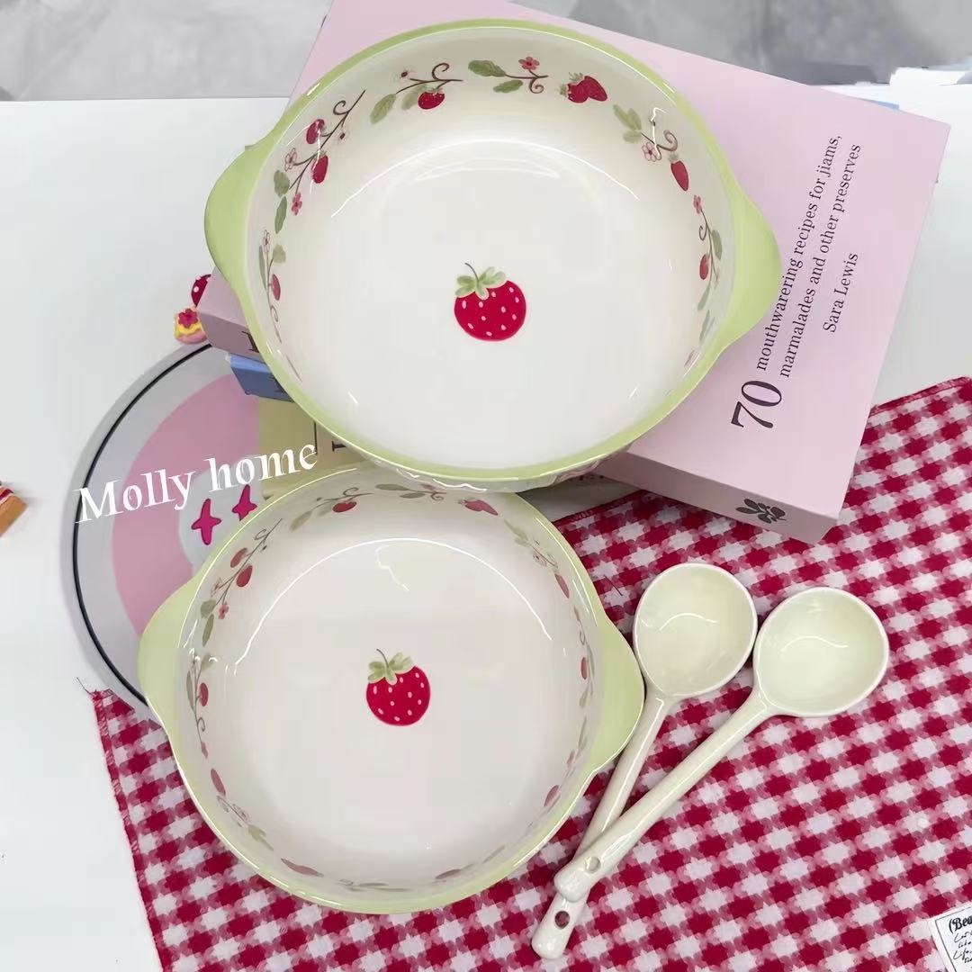 MZ-2 7.5-inch Baby Bowl