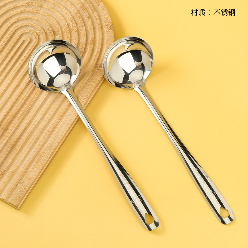 Yaxing Holland Meimei 7cm spoon