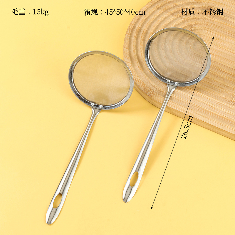 Medium Pointed Oil Gage